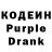 Codein Purple Drank Delaney Winton