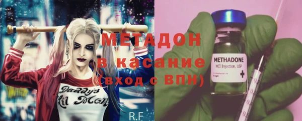 прущий лед Бугульма