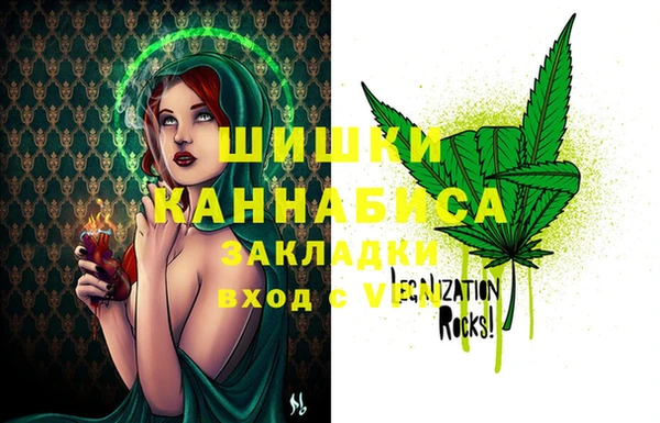 прущий лед Бугульма