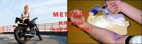 прущий лед Бугульма