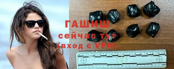 прущий лед Бугульма