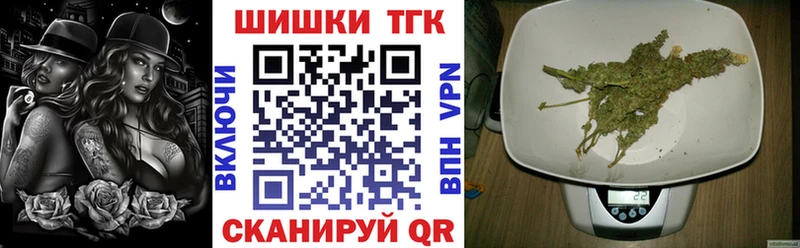 что такое Новоузенск Конопля марихуана